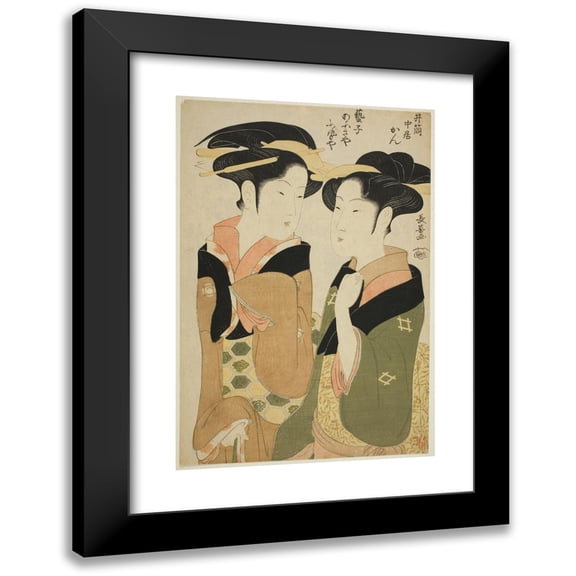 Eishōsai Chōki 11x14 Black Modern Framed Museum Art Print Titled - Kan, a Waitress of the Izutsuya, and the Geisha Fuseya of the Ogiya II (C. 1794)