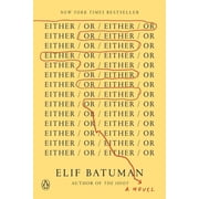 Either/Or, (Paperback)