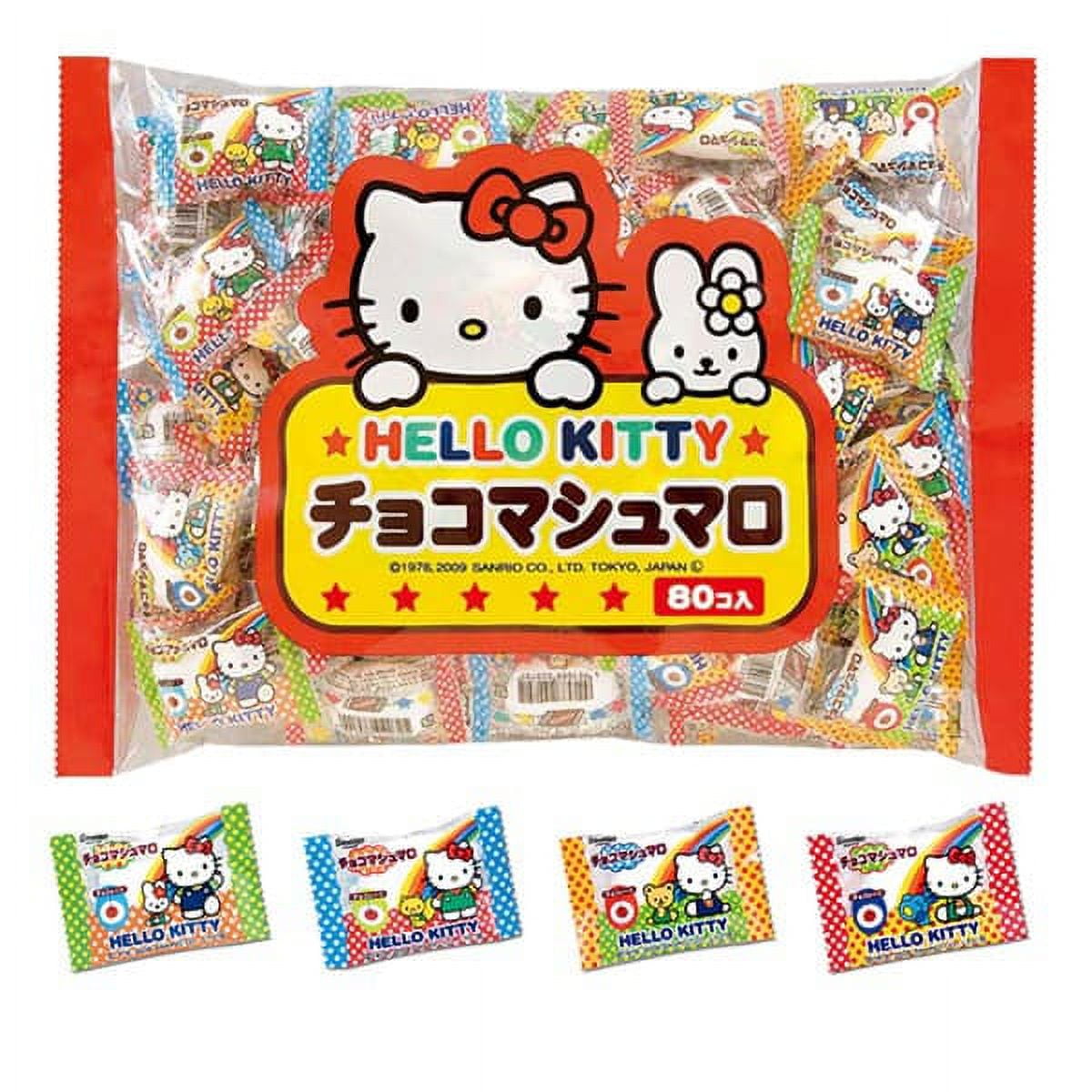 Eiwamm Hello Kitty Chocolate Marshmallow (80pcs)