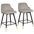 EiweLive 25'' Swivel Bar Stools with Back Set of 2, Gray Velvet Counter