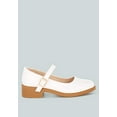 thumbnail image 1 of Ejeta Faux Leather Mary Jane Shoes, 1 of 11