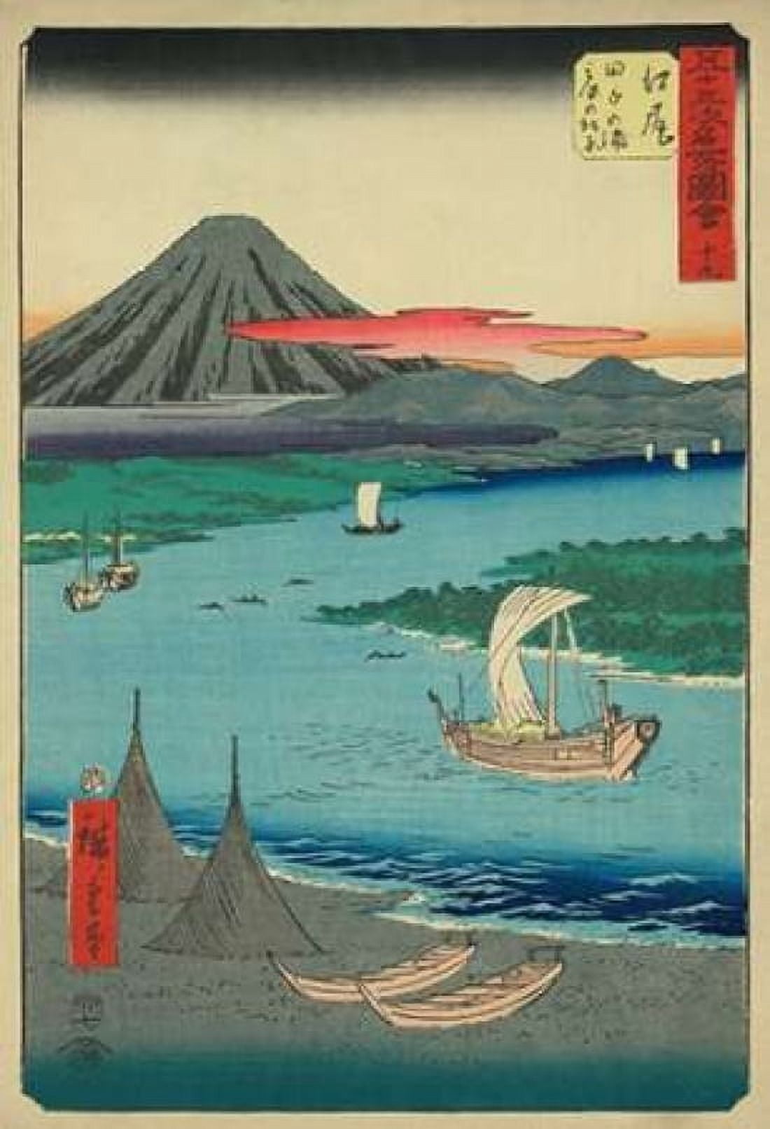 Ejiri 1855 Canvas Art - Ando Hiroshige (12 x 18)