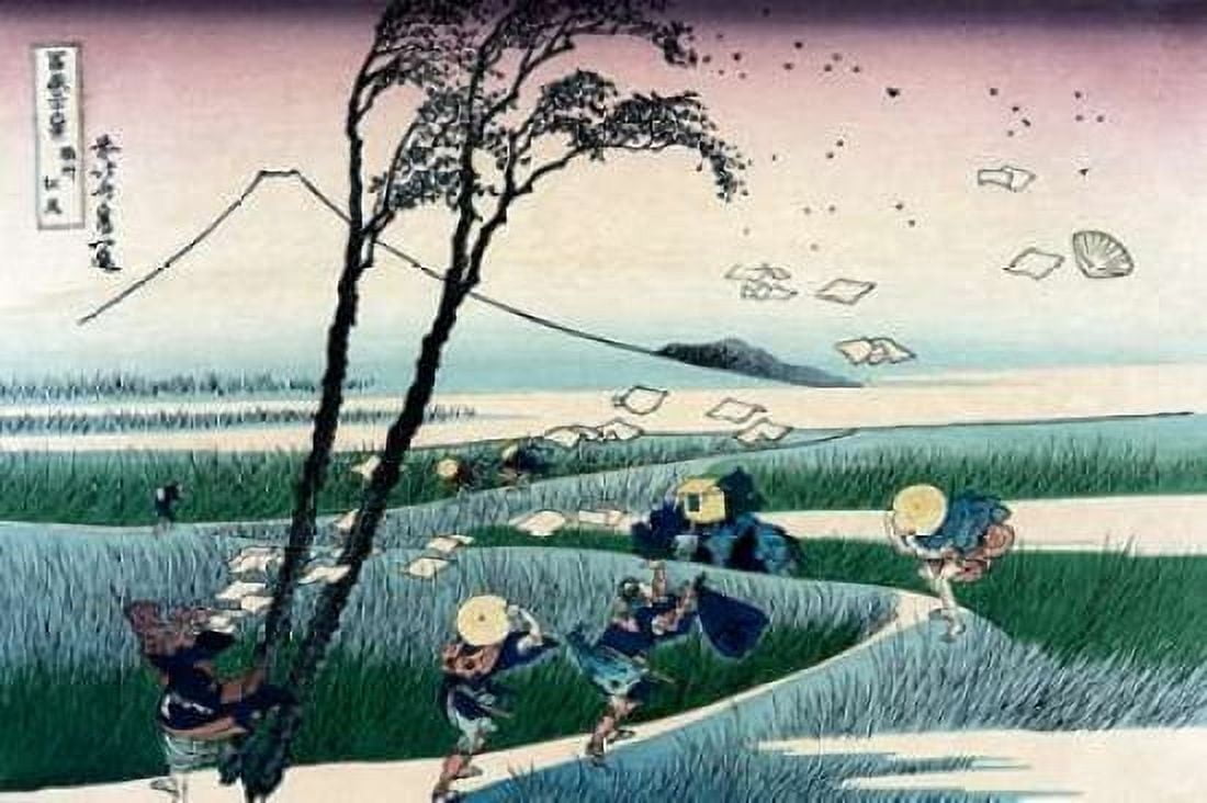 Ejiri in Suruga Province 1830 Canvas Art - Hokusai (12 x 18)