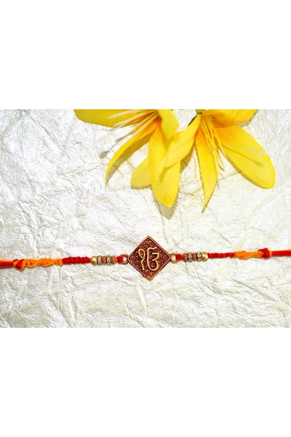 Ek Onkar Rakhi for Brother | Designer Bracelet For Rakshabandhan | Traditional Design Handmade Rakhi | Traditional Rakhi Thread | Ek Onkar Raki (Color 1)