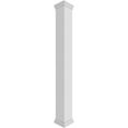 thumbnail image 1 of Ekena Millwork 10"W x 8'H Craftsman Classic Square Non-Tapered, Smooth PVC Column Kit, Prairie Capital & Prairie Base, 1 of 9