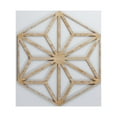 thumbnail image 1 of Ekena Millwork 11 3/8"W x 13 1/8"H x 1/4"T Small Hampton Decorative Fretwork Wood Wall Panels, Red Oak, 1 of 18