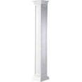 thumbnail image 1 of Ekena Millwork 14"W x 8'H Premium Square Non-Tapered Recessed Panel PVC Endura-Craft Column Wrap Kit, Prairie Capital & Base, 1 of 6