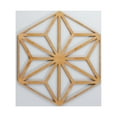 thumbnail image 1 of Ekena Millwork 15 3/8"W x 17 3/4"H x 3/8"T Medium Hampton Decorative Fretwork Wood Wall Panels, Alder, 1 of 2