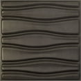 thumbnail image 1 of Ekena Millwork 19 5/8"W x 19 5/8"H Arlington EnduraWall Decorative 3D Wall Panel, Universal Aged Metallic Weathered Steel (Covers 2.67 Sq. Ft.), 1 of 6
