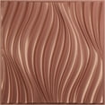 thumbnail image 1 of Ekena Millwork 19 5/8"W x 19 5/8"H Billow EnduraWall Decorative 3D Wall Panel, Universal Pearl Metallic Champagne Pink (12-Pack for 32.04 Sq. Ft.), 1 of 6