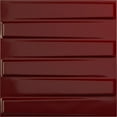 thumbnail image 1 of Ekena Millwork 19 5/8"W x 19 5/8"H Keyes EnduraWall Decorative 3D Wall Panel, Gloss Merlot (Covers 2.67 Sq. Ft.), 1 of 6