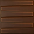 thumbnail image 1 of Ekena Millwork 19 5/8"W x 19 5/8"H Keyes EnduraWall Decorative 3D Wall Panel, Universal Aged Metallic Rust (Covers 2.67 Sq. Ft.), 1 of 6