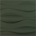 thumbnail image 1 of Ekena Millwork 19 5/8"W x 19 5/8"H Thompson EnduraWall Decorative 3D Wall Panel, UltraCover Satin Hunt Club Green (Covers 2.67 Sq. Ft.), 1 of 6