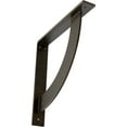 thumbnail image 1 of Ekena Millwork 2"W x 14"D x 14"H Bulwark Steel Bracket, Antiqued Brass, 1 of 12