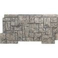 thumbnail image 1 of Ekena Millwork 49"W x 24 1/2"H x 1 1/4"D Castle Rock Stacked Stone, StoneWall Faux Stone Siding Panel, Linen Graphite, 1 of 9