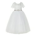 thumbnail image 1 of Ekidsbridal Girl Bridesmaid Flower Girl Dress - Ivory Illusion Lace Tulle Short Sleeves with Rhinestone Sash LG2R7-A (Size: 2-12), 1 of 3