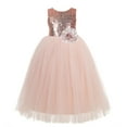 thumbnail image 1 of Ekidsbridal Girl Pageant Flower Girl Dress - Sequin Heart Cutout with Flower 271F (Size: 2-12), 1 of 3