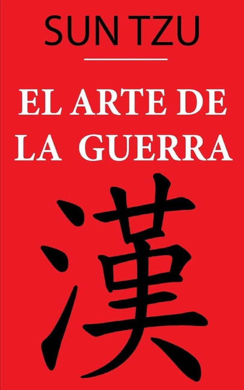 El Arte de la Guerra (Sun Tzu), (Paperback) - Walmart.com