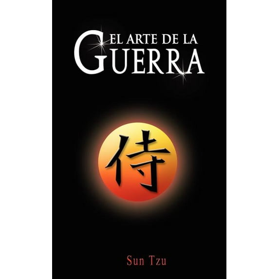El Arte de la Guerra / The Art of War, (Paperback)