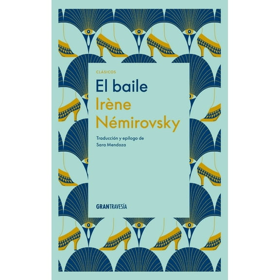 El Baile / The Dance, (Hardcover)