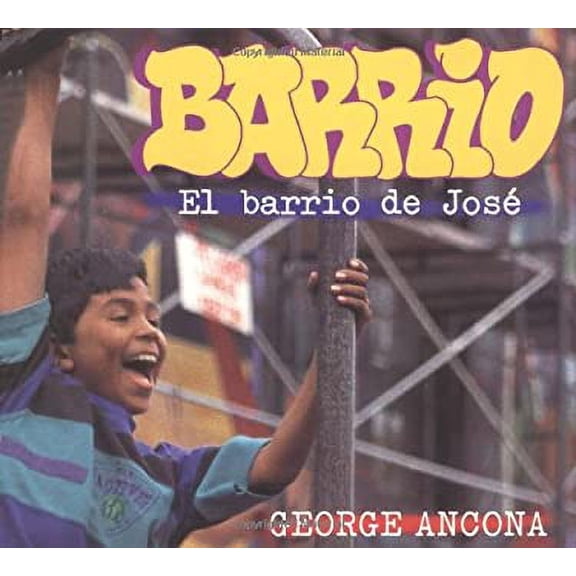 Pre-Owned Barrio (Spanish-language): El barrio de Jos (Paperback) 0152018085 9780152018085