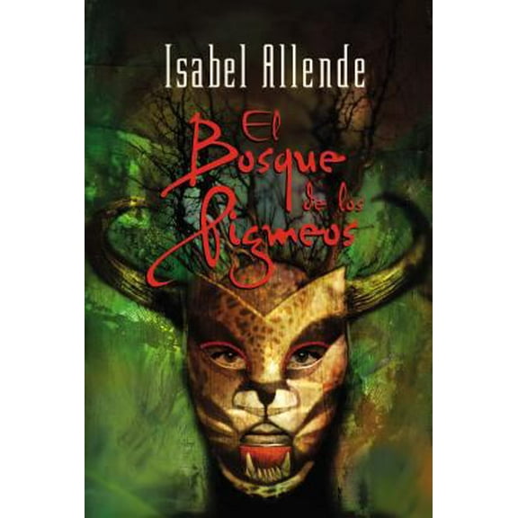 Pre-Owned El Bosque de los Pigmeos (Spanish Edition) (Paperback) 0060816198 9780060816193