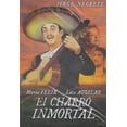 thumbnail image 1 of El Charro Inmortal [Slim Case], 1 of 1