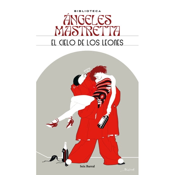 El Cielo de Los Leones (Novela) / The Sky of the Lions (a Novel), (Paperback)