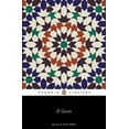 thumbnail image 1 of El Coran / The Qur'an, (Paperback), 1 of 1