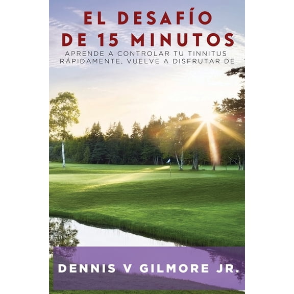 El DESAFO: de 15 Minutos, (Paperback)