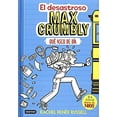 thumbnail image 1 of Pre-Owned El Desastroso Max Crumbly: Que Asco de Dia = The Misadventures of Max Crumbly: Locker Hero (Paperback) 840817973X 9788408179733, 1 of 1