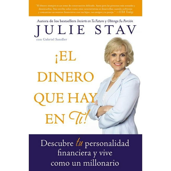 El Dinero Que Hay En Ti!, (Paperback)