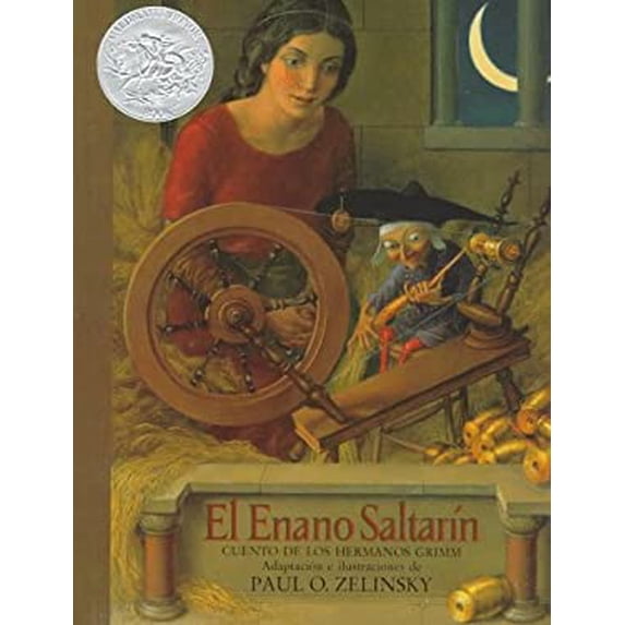 Pre-Owned Enano Saltarin, El (Hardcover) 0525449035 9780525449034