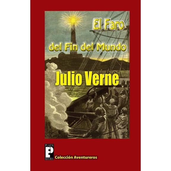 El Faro del Fin del Mundo