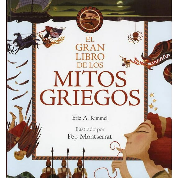 El Gran Libro de Los Mitos Griegos, (Paperback)