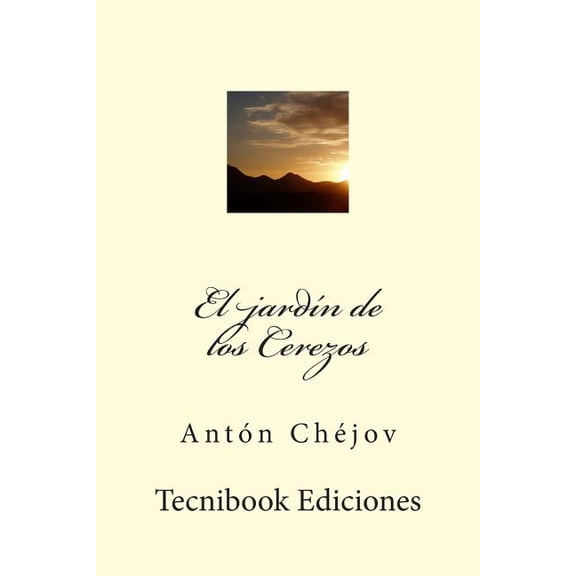 El Jard (Paperback)