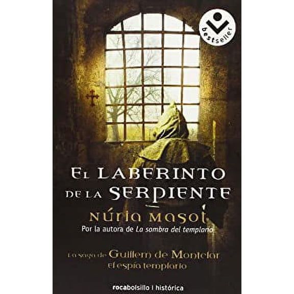 Pre-Owned El laberinto de la serpiente/ The Labyrinth of the Snake Paperback