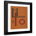 thumbnail image 1 of El Lissitzky 14x18 Black Modern Framed Museum Art Print Titled - Dlia Golosa (1923), 1 of 5