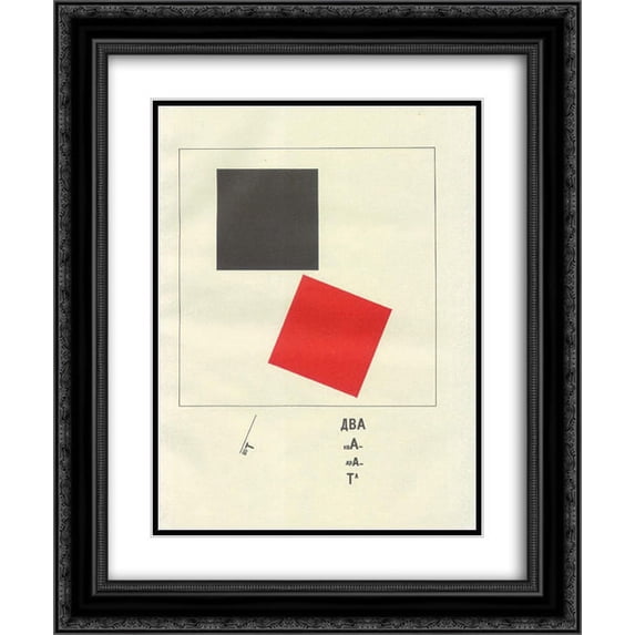 El Lissitzky 2x Matted 20x24 Black Ornate Framed Art Print 'Beat all the scattered'