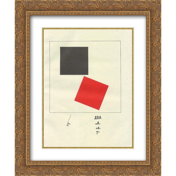 El Lissitzky 2x Matted 20x24 Gold Ornate Framed Art Print 'Here are two squares'
