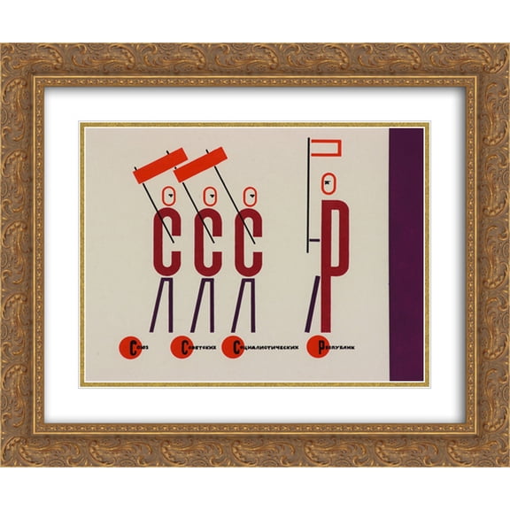 El Lissitzky 2x Matted 24x20 Gold Ornate Framed Art Print 'Basic Calculus'