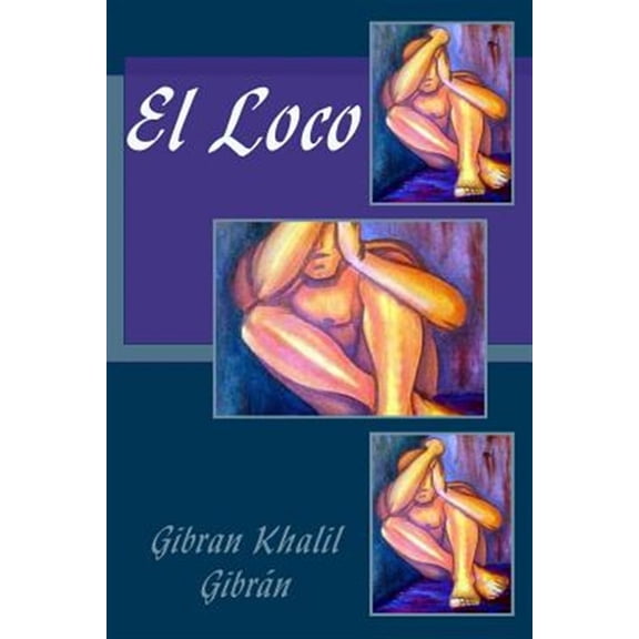 Pre-Owned El Loco