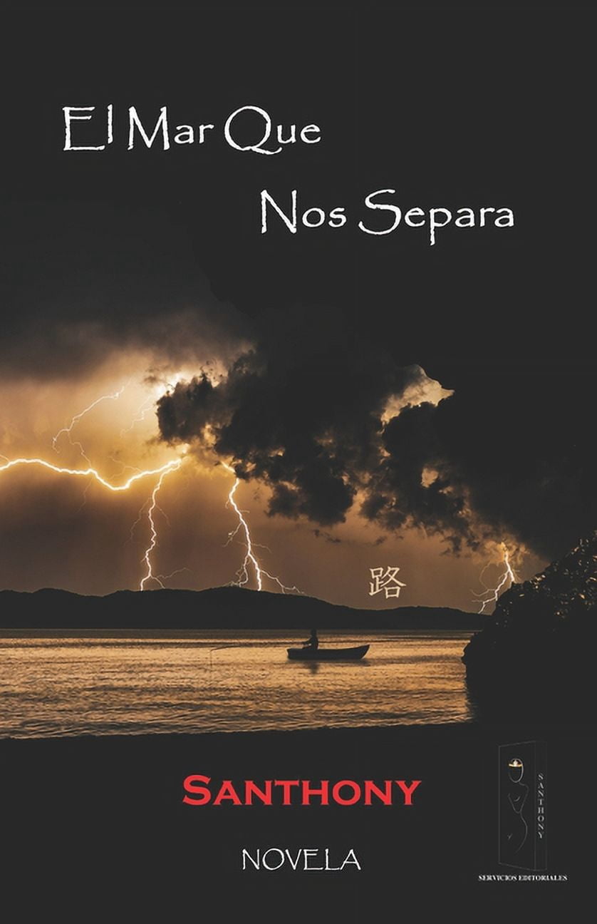 El Mar Que Nos Separa (Paperback)