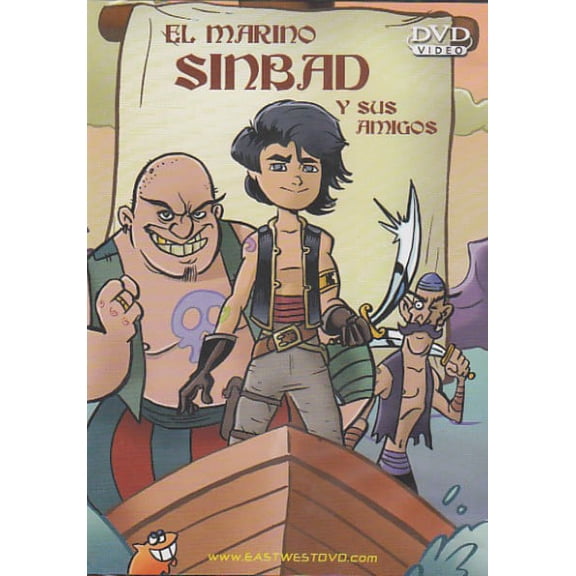 El Marino Sinbad Y Sus Amigos [Slim Case]