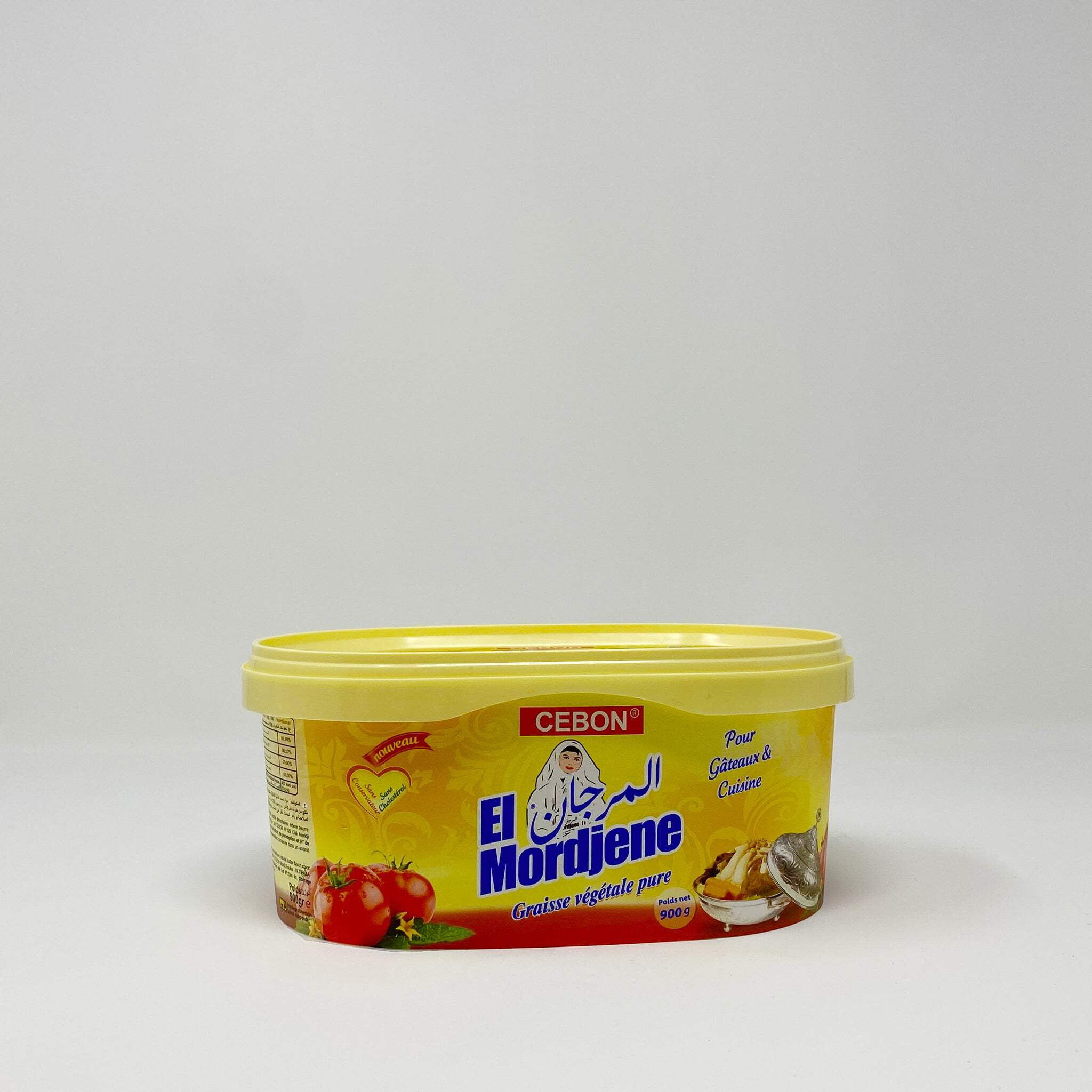 El Mordjene Algerian Vegetable Ghee - Walmart.com