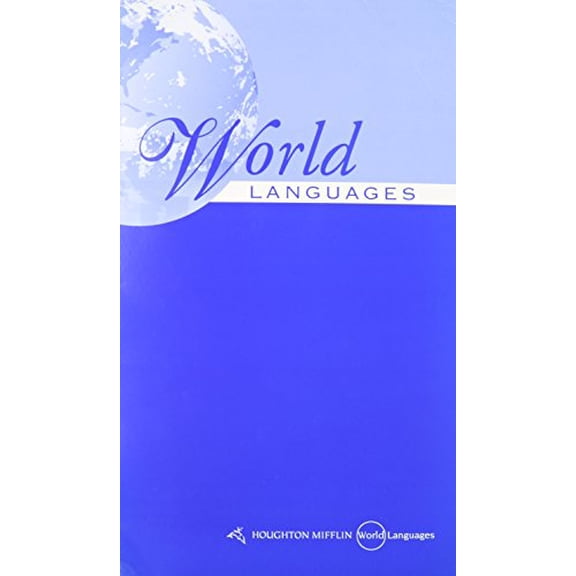 Pre-Owned CD-ROM Program for Samaniegos El Mundo 21 hispano, 9780618501380, 061850138X, Paperback, 1 edition