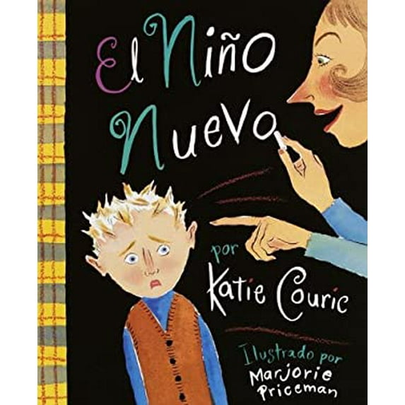 Pre-Owned El Nino Nuevo (Hardcover) 0385501994 9780385501996