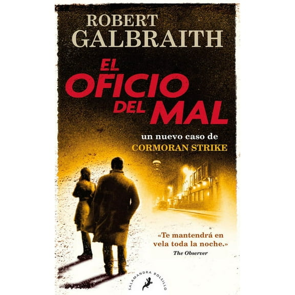 Cormoran Strike El Oficio del Mal / The Career of Evil, (Paperback)