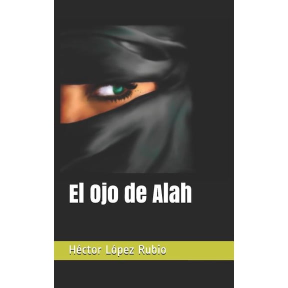 El Ojo de Alah