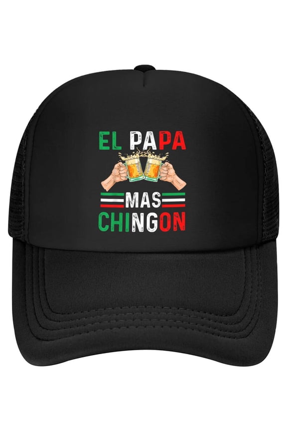 El Papa Mas Chingon Funny Mexican Dad Gift Husband Regalo Baseball Cap